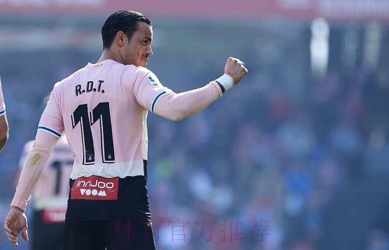 德托马斯-战平皇马像是一场胜利 进球让我卸下负担